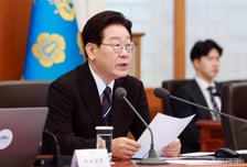 李대통령 "무역질서 중대한 전환점…국가명운 걸고 파격혁신 나서야"