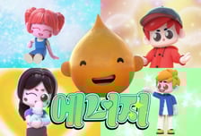 에쓰오일, '국가산업대상' 2개 부문 동시 수상