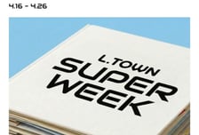 롯데월드, 롯데리아 모두 할인...롯데온, '엘타운 슈퍼 위크' 연다