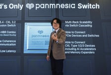 파네시아, CXL스위치 샘플칩 추가 생산…"서버 구축·운영비 절감"