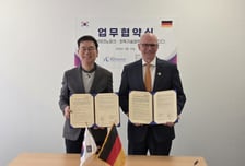 KIAT, 독일 거점 활용해 부산 앵커기업 키운다