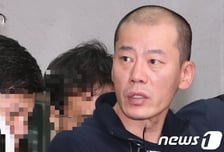 22명 사상자 나온 '공포의 새벽'…안인득, 사형→무기징역 왜? [뉴스속오늘]