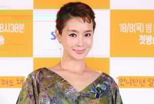 "새벽에 전화, 돈 요구" 김원희, 사생활 털렸다...해킹범이 협박