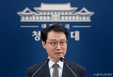 [속보] 李 대통령, 김귀옥 진실화해과거사위 상임위원·이창훈 국가기후위기대응위원장 임명