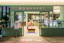 GS샵, 자체 패션 브랜드 '라삐아프' 팝업스토어