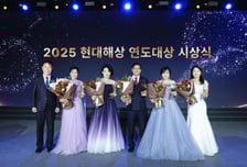 현대해상, 지난해 최고 실적 '현대명장' 5명 선정