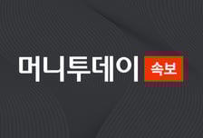 [속보]李대통령, 세월호참사 기억식 "그날 과오, 무거운 교훈 한시도 잊지 않아"