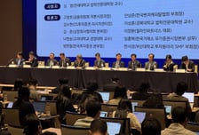 "벤처 기업엔 유예를"…VC '중복상장 금지' 반대이유는