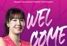 흥국생명, FA 정호영 영입 '3년 총액 5억 4000만원'...  "새로운 환경, 좋은 경기력으로 보답할 것"