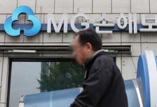 예별손보 본입찰 결국 유찰…예보, 재공고 검토