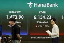 경상수지 역대급 흑자여도 환율 급등…"해외 투자가 원인"