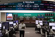 "전쟁 전으로 돌아왔다" 코스피 3일 연속 쭉쭉...48일 만에 6200선