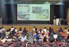 경남교육청 영유아 생태전환 교육격차 줄인다