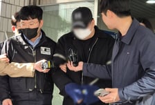 '양주 학대 의심' 숨진 3세 아이, 머리 손상에 장 출혈까지 확인