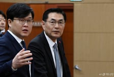 정연두 외교부 본부장, 17~19일 튀르키예 포럼 참석…"중동 논의"