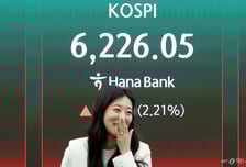 "SK하닉, 지금 사도 돈 번다?" 역대급 실적 기대...코스피, 전쟁 전으로