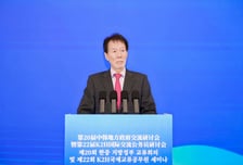 한중 지방정부 254명 한자리에…경제·문화 협력 확대 논의