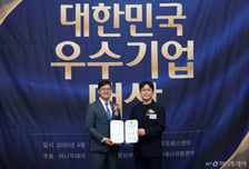 '데일리케어 커머스' 마크버스, '우수스타트업' 선정