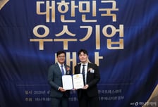 '암호연구' 월넛, '우수R&amp;D' 기업 선정