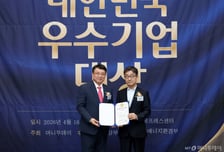 '악성 앱 탐지' 앱캐모, 3년 연속 '우수기술' 대상 수상