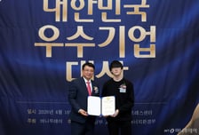 케어마인더, AI 간호 솔루션으로 '2년 연속 우수스타트업대상'