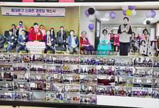 DKI테크놀로지, '동대문구 경로당 50개소' 화상 기반 환경 구축