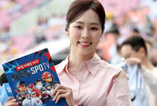[포토] 노윤주 아나, 미코 일본 진의 벚꽃 엔딩