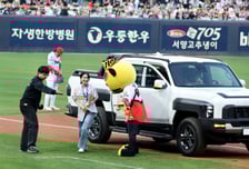 [포토] '챔피언스필드에 등장한' 람보르길리 김길리