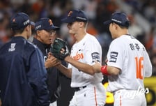 '5점차로 지고 있는데' 필승조 총출동! 한화는 왜? '오늘(17일) 부산에 비 예보' 있다지만 [대전 현장]