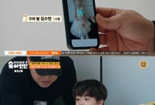 "동현이처럼 방송 데뷔?"...김구라, 6살 늦둥이 딸 최초 공개