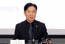 노동부, 민간재단과 손잡고 이주노동자 권익 향상 추진