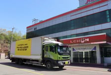 레몬, 과불화화합물 없는 '나노' 섬유제품 첫 해외 수출