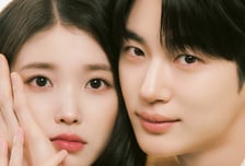 아이유♥변우석 해냈다…'21세기 대군부인' 최다 시청 1위 오르며 돌풍