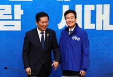 민주당 6.3선거 1호 인재영입 전태진 변호사, 울산남갑 보궐 출마