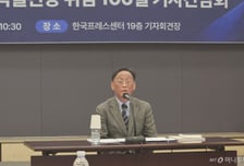 '취임 100일' 김명인 문자박물관장 "세상에 없던 박물관 만든다"