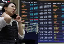 '동전주 상폐계획' 더 매워졌다…병합·감자 꼼수 추가차단