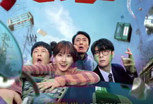 박은빈-차은우 주연 넷플릭스 '원더풀스', 5월15일 공개 확정