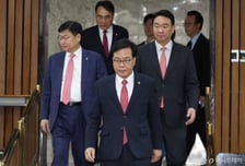 국민의힘 "장특공 폐지하면 집 한채 실거주자 세금폭탄"