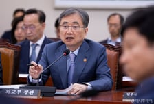 조현 외교장관 "원유·나프타 대체 수급처 확보 총력 다할것"