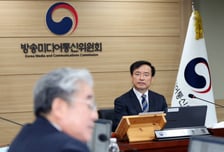 YTN 민영화 취소 '찬반 팽팽'…방미통위, 법률자문단 꾸린다