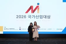 제이인츠바이오, '2026 국가산업대상' 항암신약 부문 대상 수상
