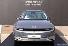 전기차 누적 등록 100만대 돌파…현대차·기아, 1·2위 지켜