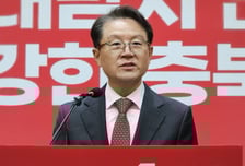 [속보]윤갑근, 국민의힘 충북지사 예비경선 승리…김영환과 결선