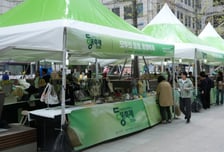 행복한백화점, 동행축제 맞아 목동서 우수 中企 제품 기획전 연다