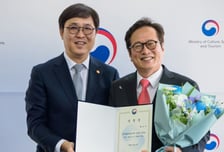한국문화관광연구원 원장에 황교익 씨…'첫 공공기관장 임명'