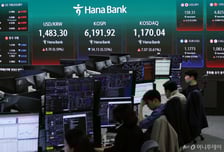 외국인 2조 팔고 나갔다…코스피 약보합 마감 이유는