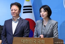 국민의힘, 서울도 '공천 내홍'…컷오프 출마자들 "배현진 공천 백지화"