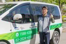 서울시설공단, '장애인의 날' 맞아 장애인콜택시·버스 무료 운행