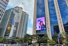 우리은행, 유망 중견기업 35곳 선정…최대 300억원 금융 지원