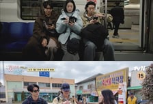 '꽃청춘-리미티드 에디션', 물도 휴대폰도 없는 생고생 국내 방랑기